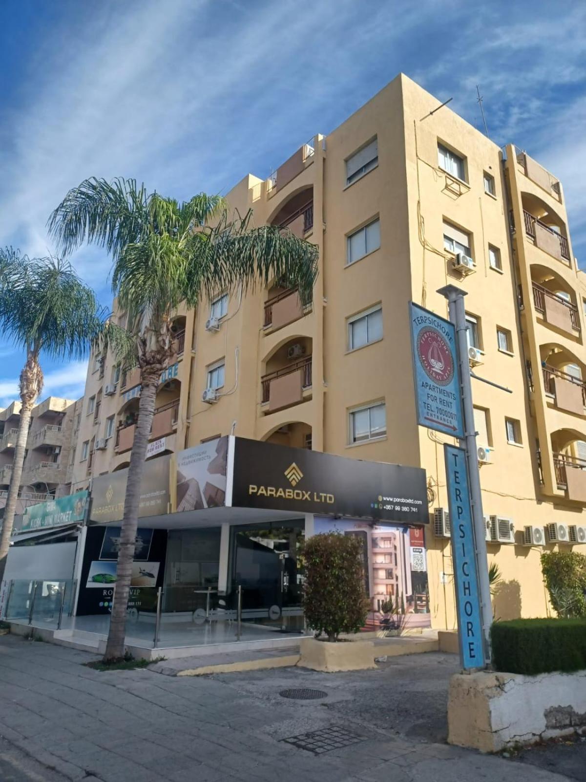 Terpsichore Holiday Apts Limassol Exterior photo