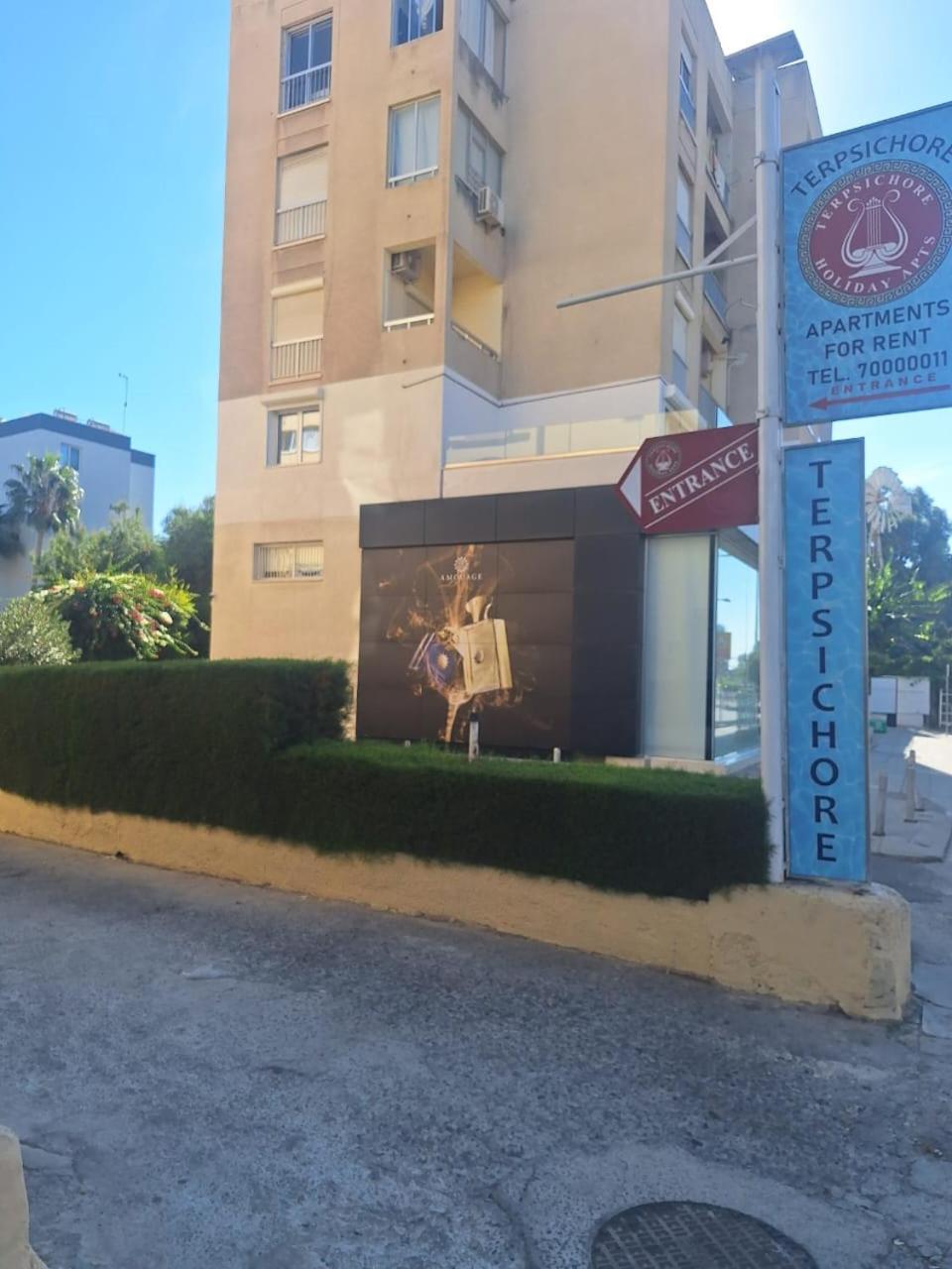 Terpsichore Holiday Apts Limassol Exterior photo